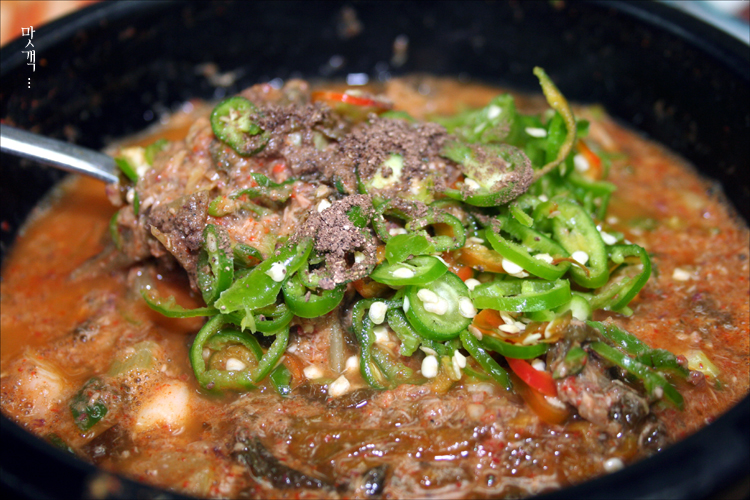 현식당 이미지
