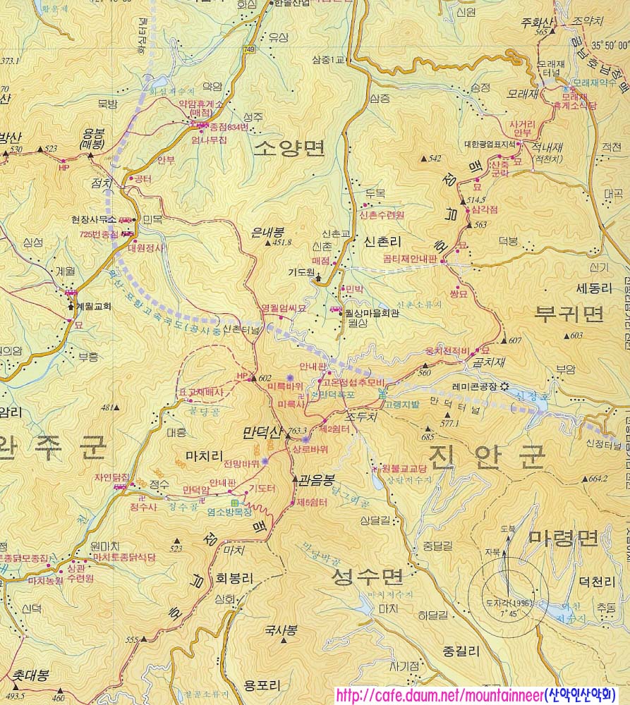 만덕산 이미지