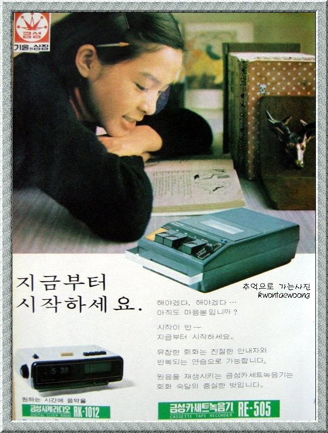 환희광고 이미지