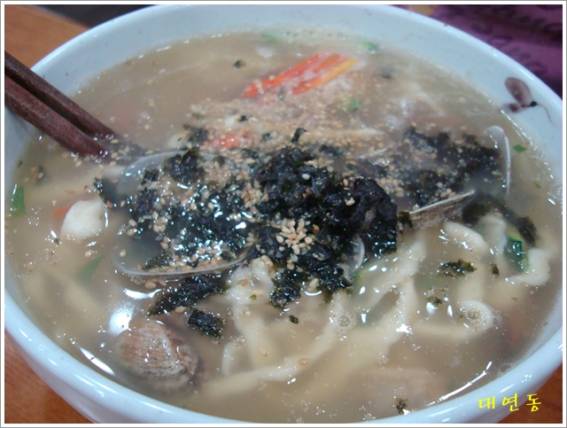 국시방 이미지