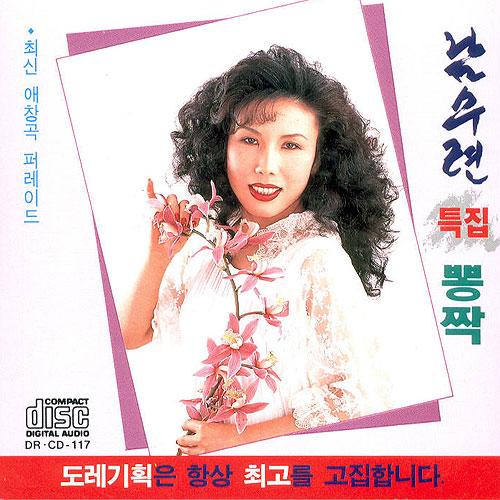 서강유업(주) 이미지
