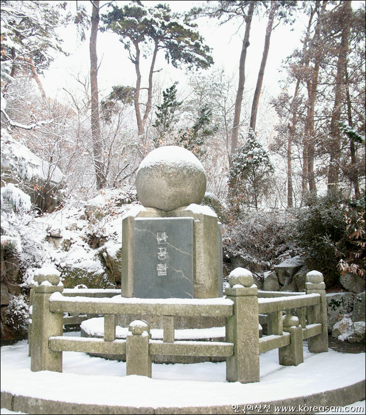 수덕 이미지