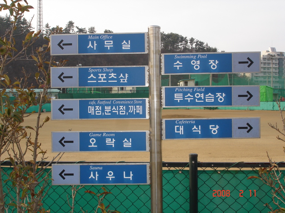 47b12876c3d70&filename=DSC02.JPG