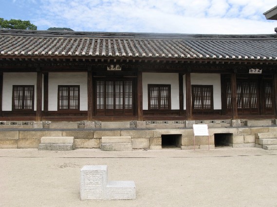 사당 이미지