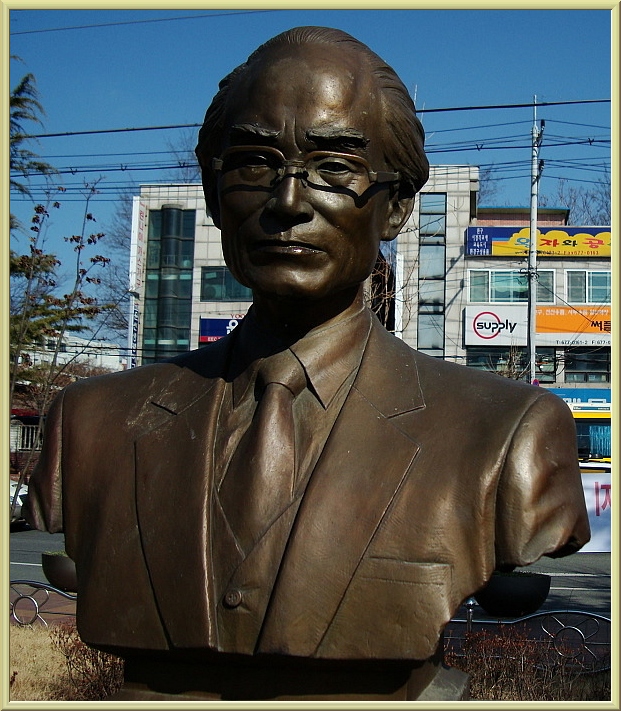 내혜홀 이미지