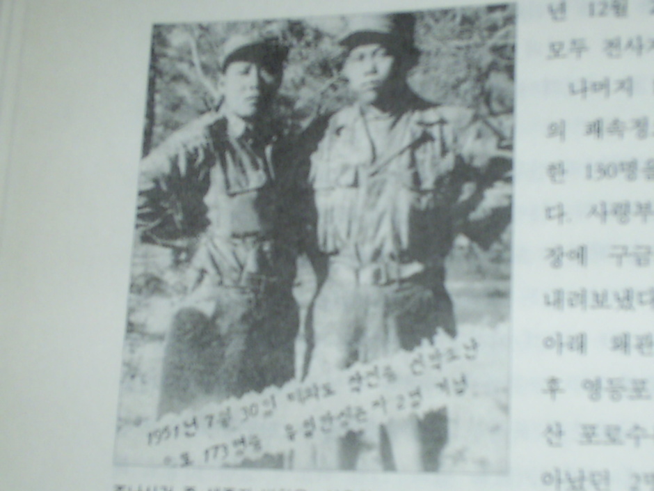 대원양곡 이미지