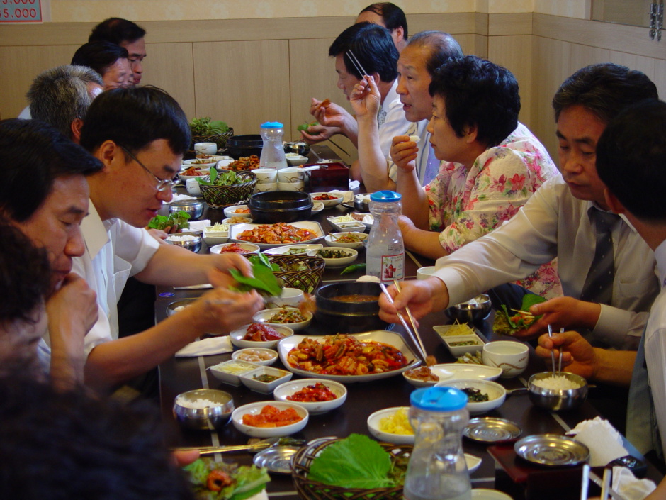 원양식당 이미지