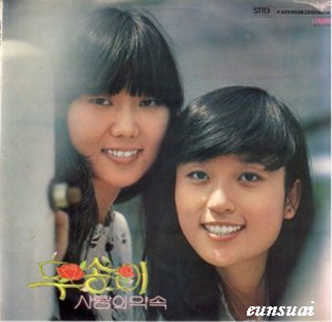 현경 이미지
