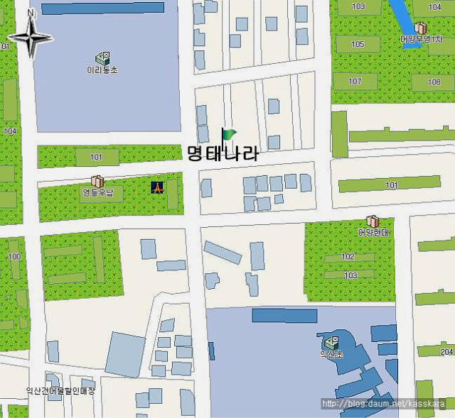 명태나라 이미지