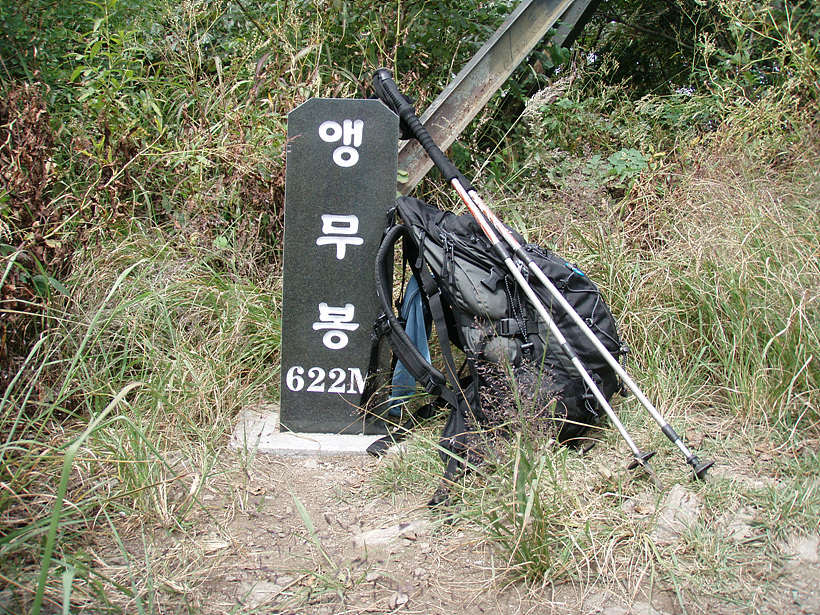 오케이몰, 1등 온라인쇼핑몰을 목표로