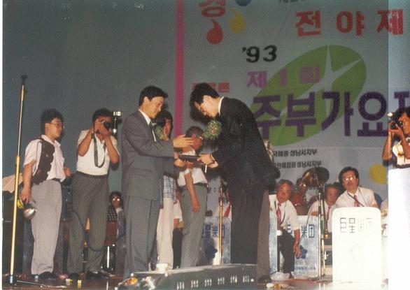 성남연예 이미지