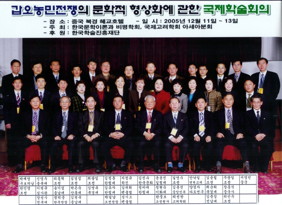 구보 이미지