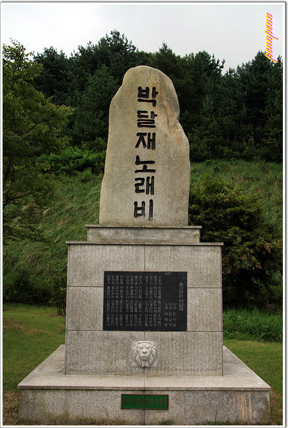 금봉노래 이미지
