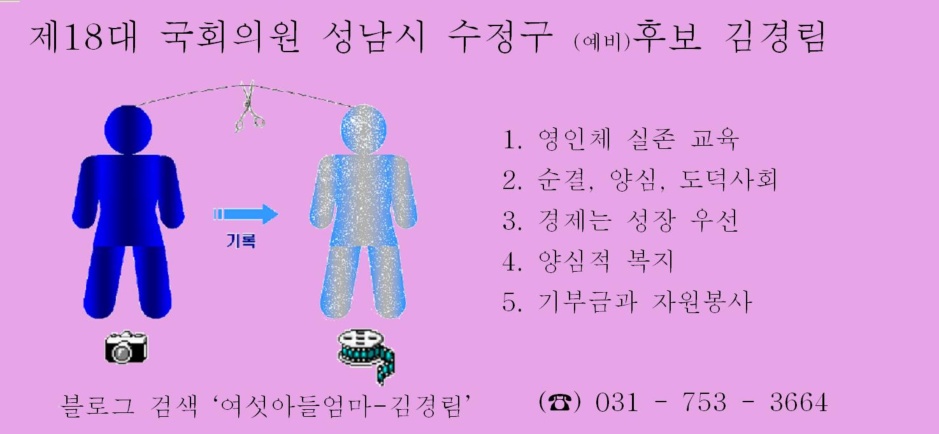 명함생각 이미지