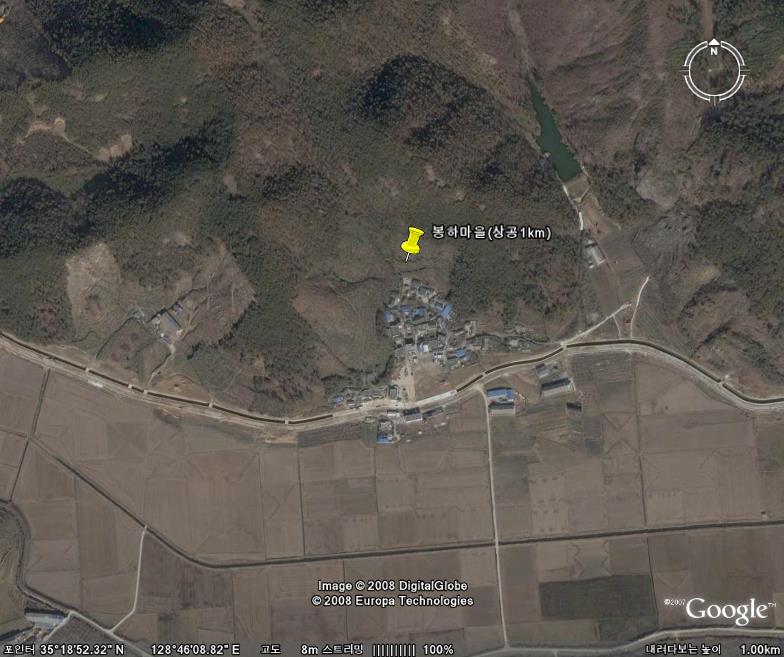 47c321893f46a&filename=봉하마을(상공1km).jpg