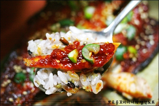 고갈비 이미지