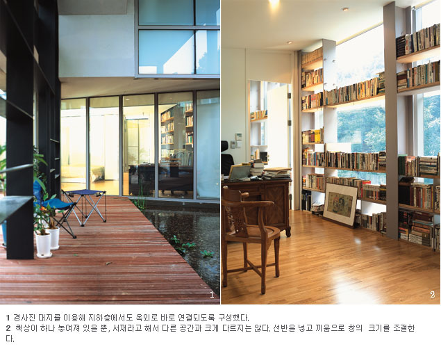 헤이리인테리어 이미지