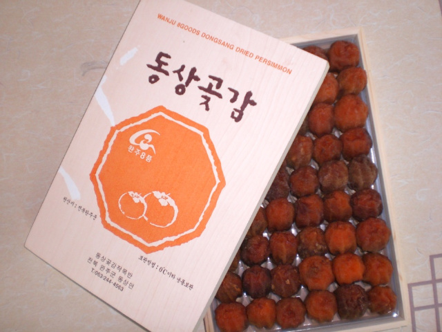 고산농협 웰컴센터 이미지