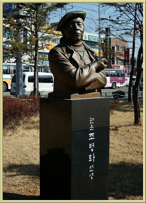 내혜홀 이미지