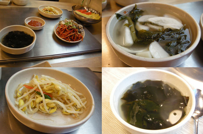 조개사냥 이미지