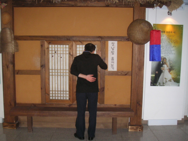 47180a59a5e2e&filename=![cdata[pict0036.jpg]]