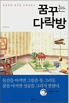 R=VD 이미지