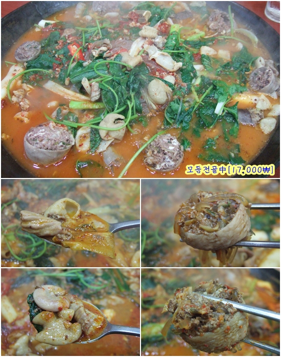 김천식당 이미지