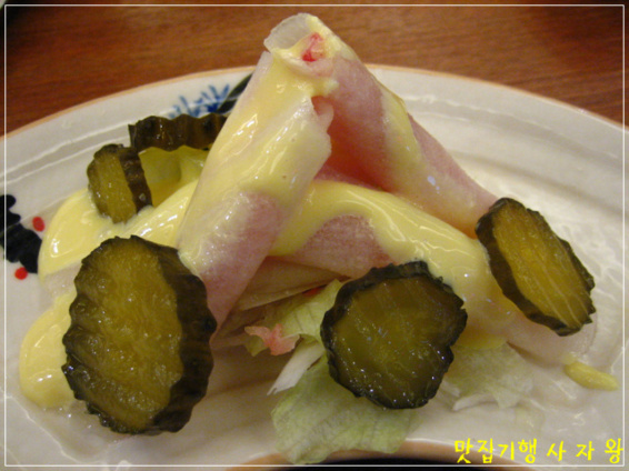 안참치 이미지