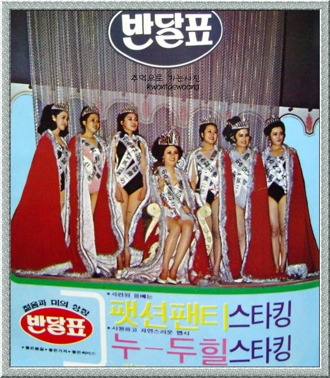 환희광고 이미지