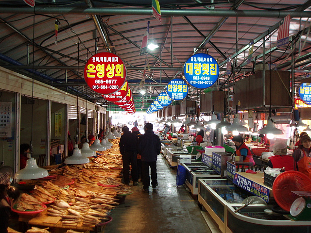 여수수산 이미지