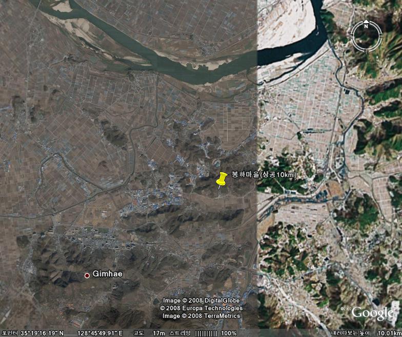 47c3215a6bccd&filename=봉하마을(상공10km).jpg
