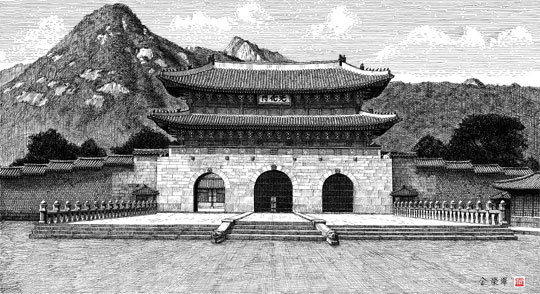 광화문 이미지