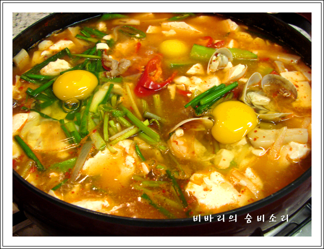 순두부찌개~ :: 순두부찌개~,순두부,순두부~~,순두부찌개,행복한 노란장미,d :: 맛집 정보 검색 NO.1 사이트, 메뉴판닷컴 :: 맛집 정보가 가득