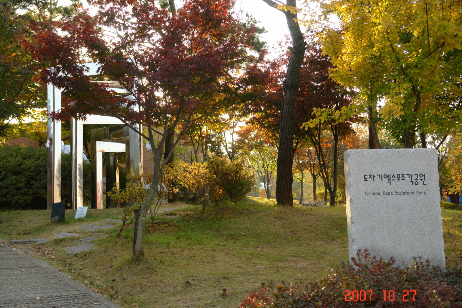 조선관 이미지