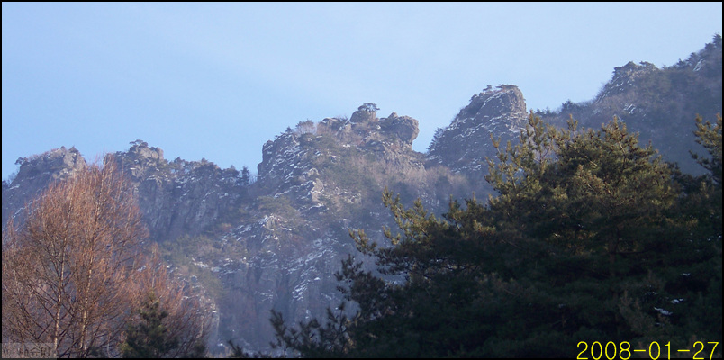 서대산 이미지