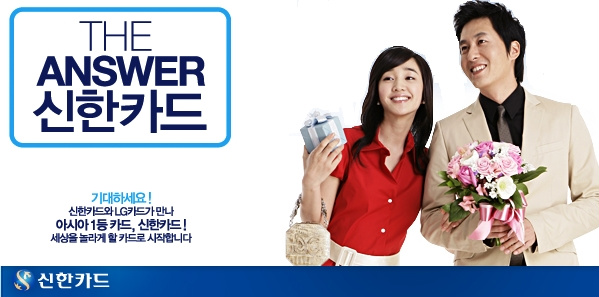 신한영화(주) 이미지