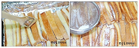 마녀샌드위치 이미지