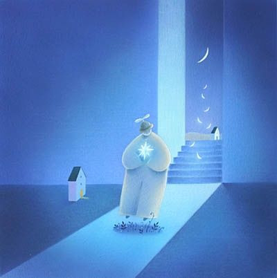 꿈나라 이미지