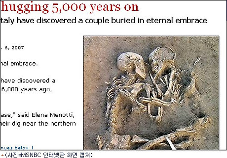 사랑하오리 이미지