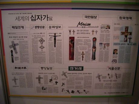 서울가전 이미지