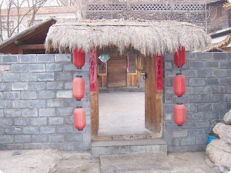 옛날주막집 이미지