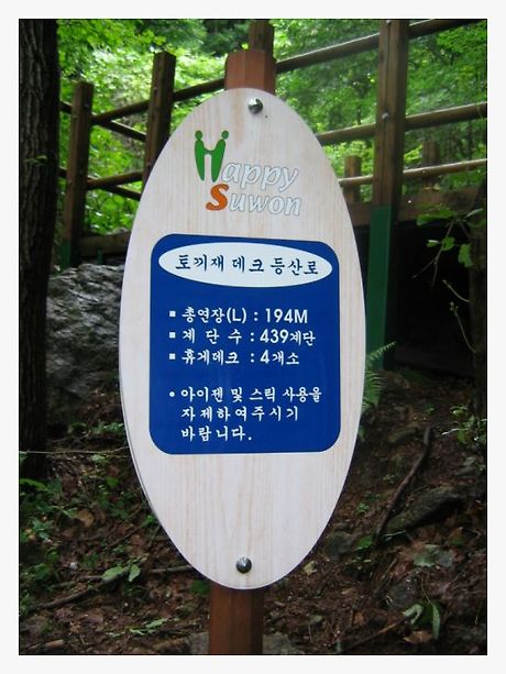 샤브작 이미지
