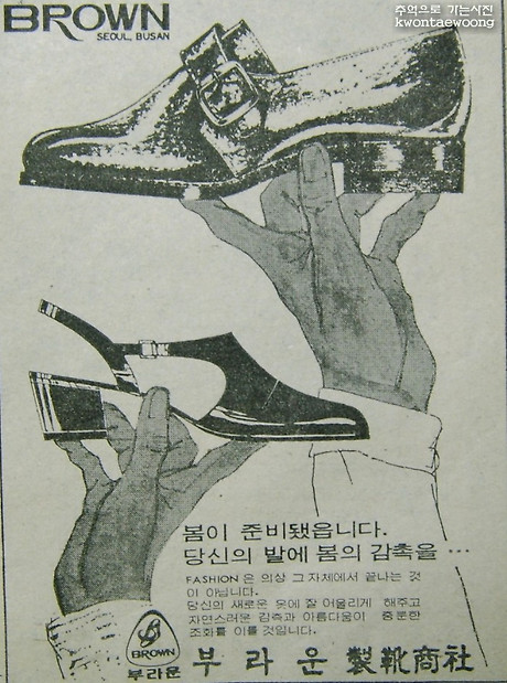 유니나크린 이미지