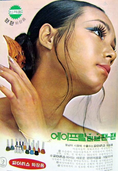 브라더광고 이미지