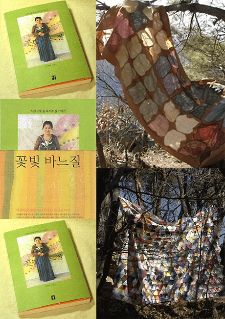 바느질이야기 이미지