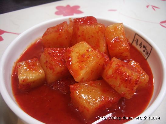 국수방 이미지