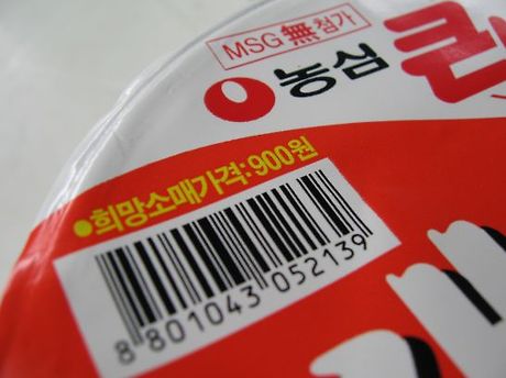 유원지매점 이미지