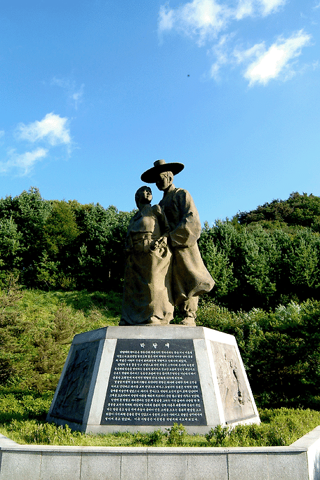 박달재 이미지