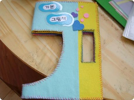 그림책향기 이미지