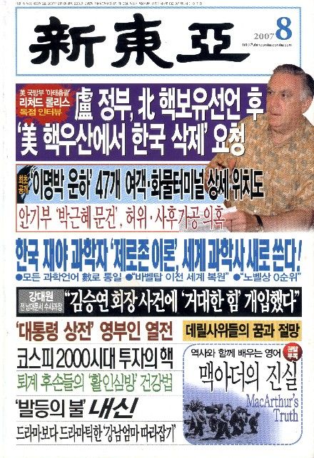 제로존 이미지